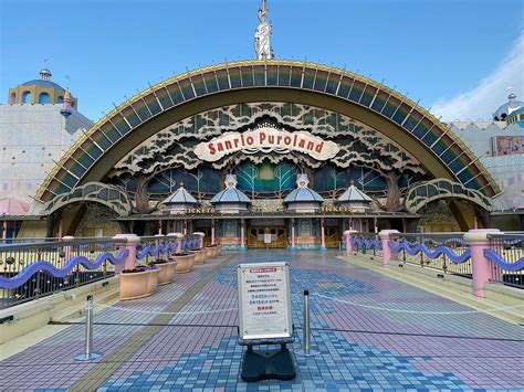 This is the official youtube channel of sanrio puroland. サンリオ ピューロランド 画像 - firemuryo