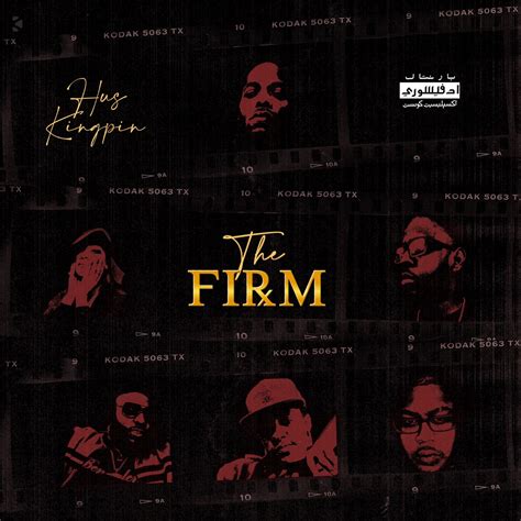 ‎the firm album by hus kingpin apple music