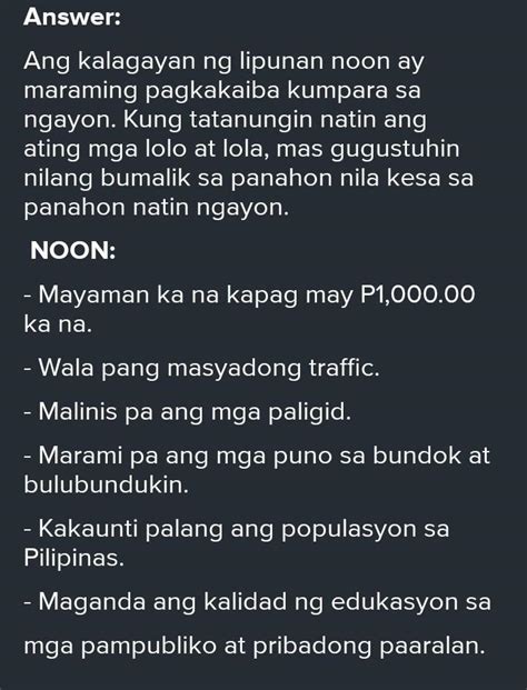 Pagkakaiba Ng Barangay Noon At Ngayon Nehru Memorial Hot Sex Picture