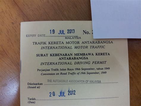 Hi tommy, i am an indian national on a mm2h visa, having a malaysian licence valide till aug 2020. Fun Times on Earth!: Others: International Driving Permit ...