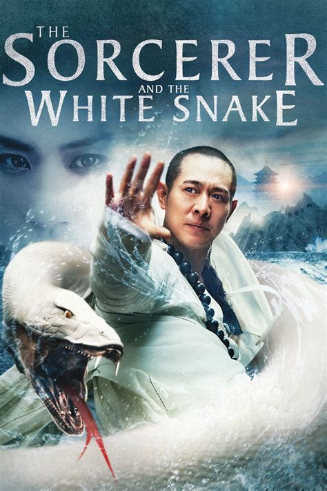 The white snake, bai suzhen, transforms into a woman in mount emei after a thousand years of cultivation. The Sorcerer and the White Snake | China-Underground Movie ...