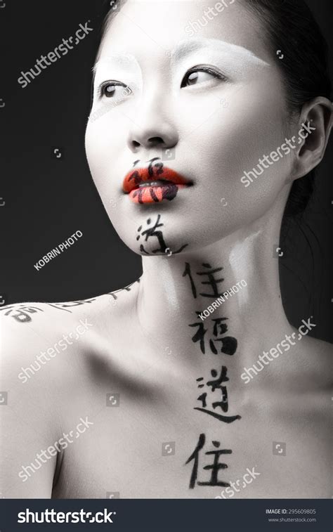 Beautiful Asian Girl White Skin Red Stock Photo 295609805 Shutterstock