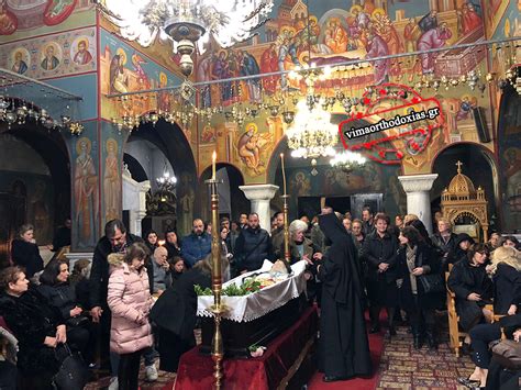 Αεκ άρης ηρακλής ιωνικός κολοσσός ρόδου λάρισα λαύριο μεσολόγγι ολυμπιακός παναθηναϊκός παοκ περιστέρι προμηθέας πατρών. ΛΑΥΡΙΟ: Ολονύχτιο λαϊκό προσκύνημα στον γέροντα Νεκτάριο ...