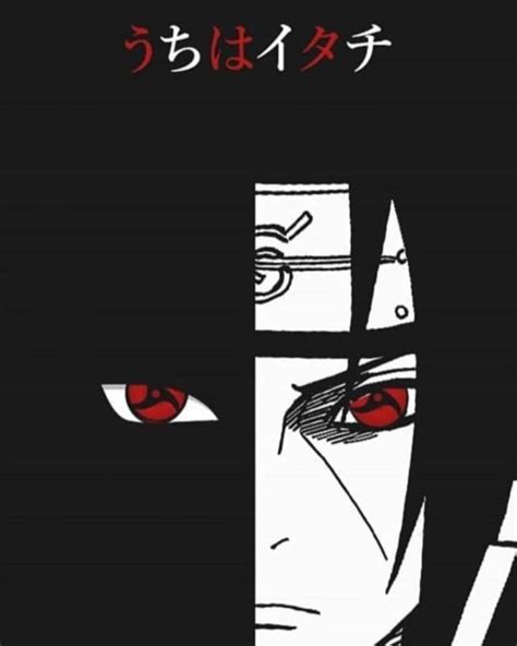 Itachi Supreme Wallpapers Wallpaper Cave