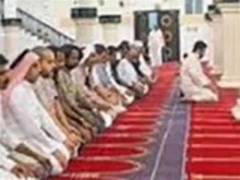 Makna dari mimpi ini ialah merupakan suatu pertanda bahwa anda sudah dapat mencapai kesempurnaan dalam beribadah dan anda juga sudah menjadi seseorang yang baik serta taat kepada allah. 5 Arti Mimpi Sholat Berjamaah dan Mimpi tentang Sholat ...