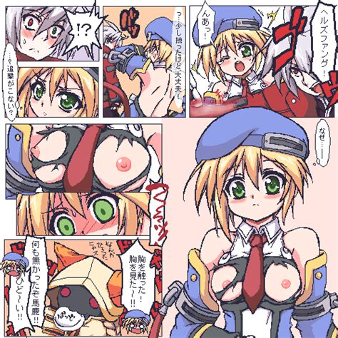 Rule If It Exists There Is Porn Of It Mi Sya Noel Vermillion Ragna The Bloodedge
