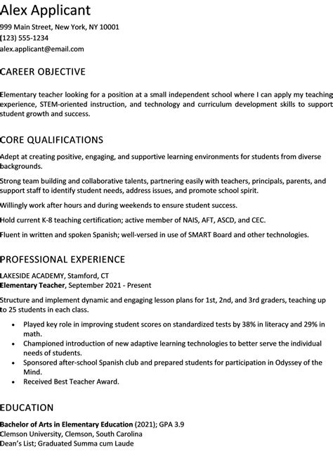 Resume Objective Examples And Writing Tips