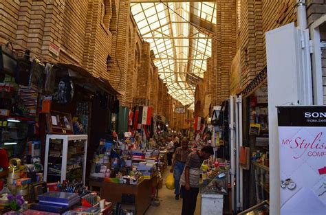 Saray Market Located In Baghdad Near The Al Rashid Street And At The
