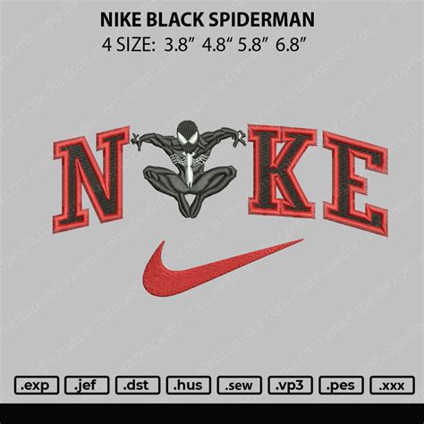 Nike Black Spiderman Embroidery File 4 size – Embropedia
