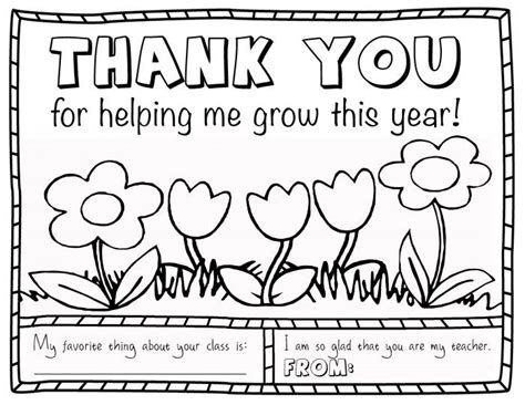 Thank You Teacher Coloring Page In 2020 Teacher Appreciation