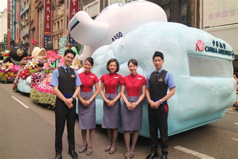 Search for text in self post contents. 華航打造Q版A350飛機花車!融合美歐澳景點 雙十國慶登場 | ETtoday生活新聞 | ETtoday新聞雲