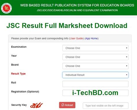 Jsc Result 2019 Full Marksheet Download Itech Online