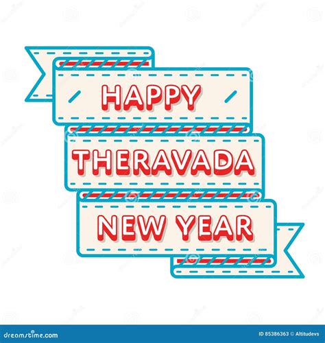 Happy Theravada New Year Greeting Emblem Stock Vector Illustration Of