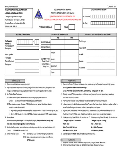 Contoh Borang Permohonan Kerja Form Fill Out And Sign Printable Pdf