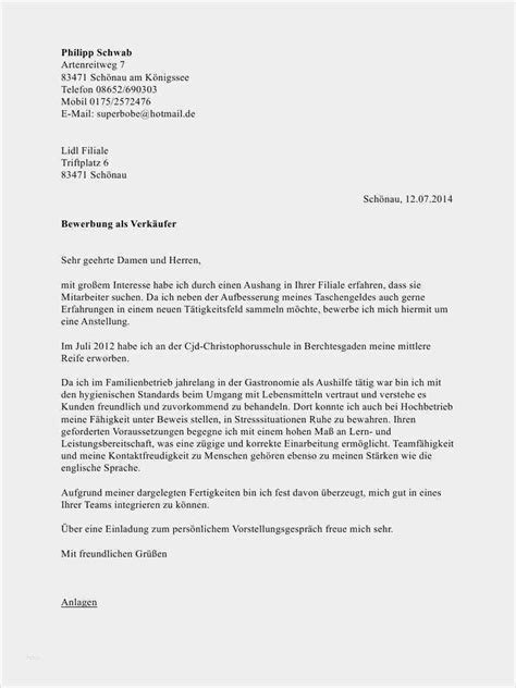 Gratis bewerbung als verkäuferin oder verkäufer, bewerbungsschreiben muster oder vorlage … Bewerbung Verkaeuferin Muster Kostenlos
