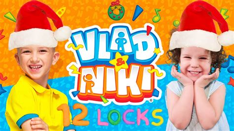 Vlad And Niki Game 12 Locks Level 6 New Game For Kids Rud Present