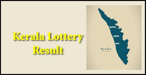 We publish kerala lottery results as early as possible. Kerala Lottery Result Today 07.01.2020 Live Number