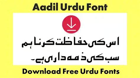 Urdu Fonts Download Stylish 500 Fonts Ttf Urdunigaar