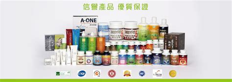 Nulife Products