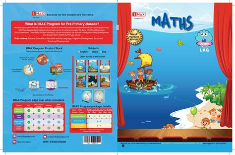 Cover 202110005 Oyster Student Book Mathematics Lkg Fy Imax Page 1