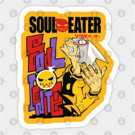 Soul Eater Soul Eater Sticker Teepublic