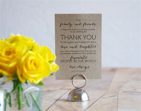 Reception Wedding Thank You Card Printable File Etsy Australia