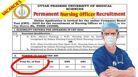 Upums Central Govt Permanent Nursing Officer Recruitment 2023 Staff