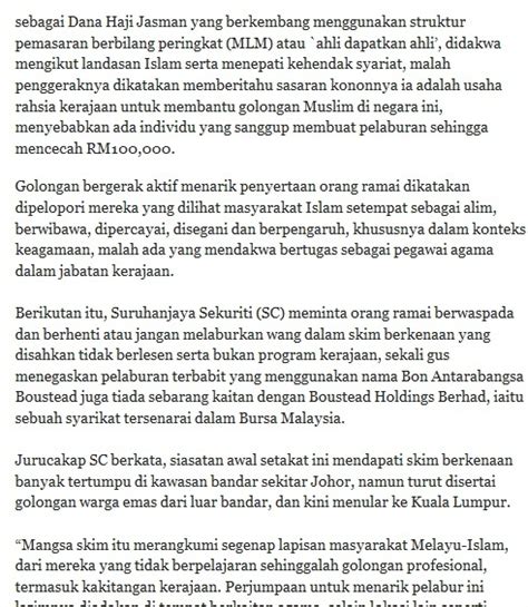 Blog ini diwujudkan setelah blog asal (danahajijasman.wordpress.com) didelete dan dipadam oleh pihak yang tidak bertanggungjawab. Penipuan Dana Haji Jasman: Keratan Akhbar Tentang Dana ...