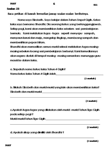 Latihan bm tahun 2 (2). bicara kehidupan: Soalan Pemahaman Bahasa Melayu Tahun 4.