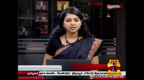 Tamil News Reader Revathi Youtube