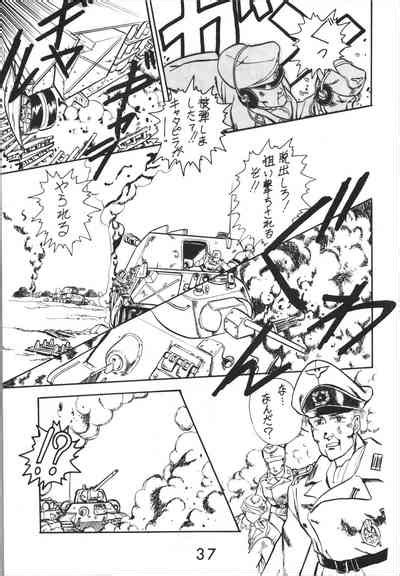 Sieg Heil 2 Nhentai Hentai Doujinshi And Manga