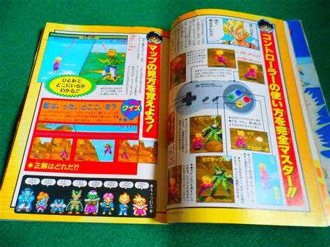 We did not find results for: Art Book Dragon Ball Z Super Butouden 2 ~ Blog de Sannicoku