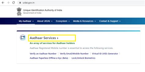 The uidai unique authority of india has its headquarters located in new delhi. How to Verify Mobile Number, Email ID Linked on Aadhaar ...