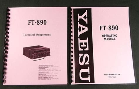 Yaesu Ft 890 Instruction And Technical Manualsw11x17 Foldouts