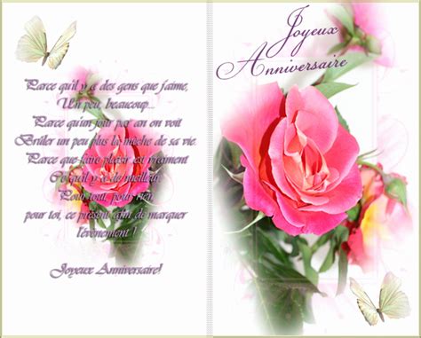 Nos cartes anniversaire carte anniversaire à imprimer. Cartes anniversaires gratuites fleurs - Ti bank