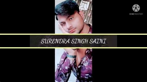 Surendra Singh Saini Youtube