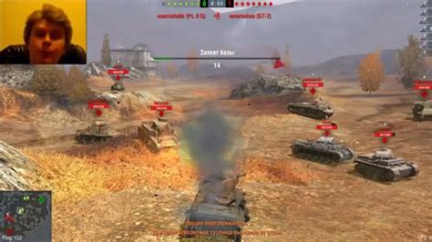 World Of Tanks Blitz Wotblitz Wot Steam Stream Mmo Tactical Free To Play Games 2017 05 04 21 00