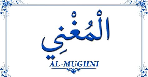 Berdoa Dengan Asmaul Husna Al Mugniyy