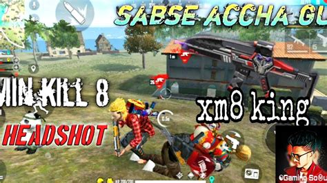 This video is only for new players. free fire best game play...... sabse acche xm8 skin....l ...