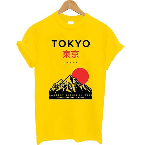 The jordan tokyo 23 website has finally gone live with details regarding the 2 day tournament in japan scheduled for may 28 and may 29 in yoyogi park. Tokyo Japan Mountain Fuji T Shirt