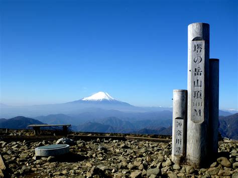 The site owner hides the web page description. 大倉から塔ノ岳と鍋割山へ☆富士山はクッキリ（12/2）: 三重の ...
