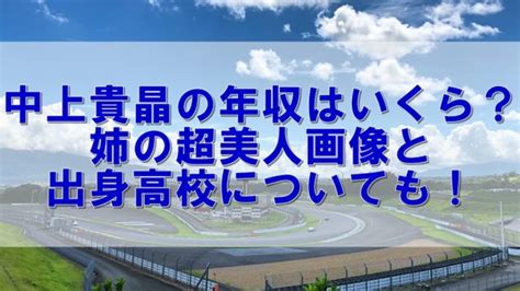 所有 chinese (simplified) abkhazian afrikaans albanian arabic aragonese armenian assamese asturian azerbaijani basque belarusian bengali bosnian breton bulgarian burmese catalan chinese (traditional) chinese bilingual croatian czech danish dari dutch english esperanto estonian. スポーツ｜クーちゃんブログ