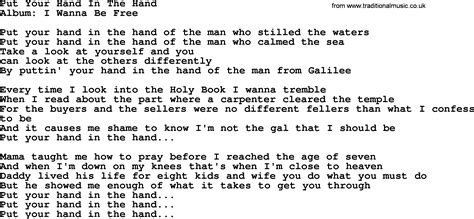 Loretta Lynn Song Put Your Hand In The Hand Lyrics