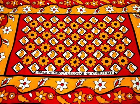 Mpaji Ni Mmoja Usiudhike Na Yangu Hali African Pattern Fabric African