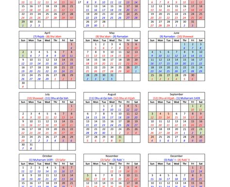 Saudi Aramco 2023 Calendar A Guide To World Events And Festivals