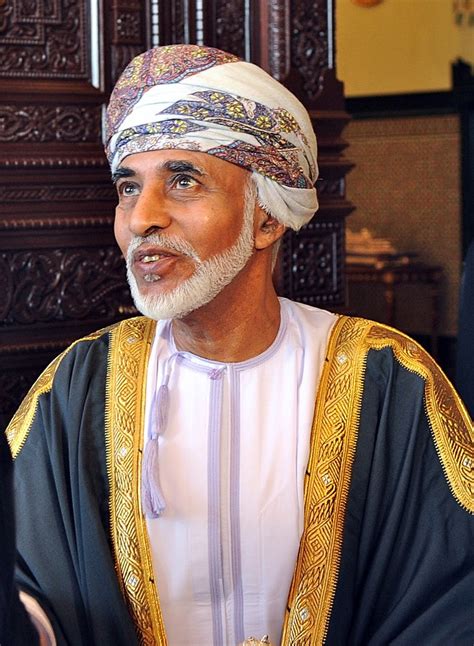 All About Royal Families Sultan Qaboos Bin Said Al Said