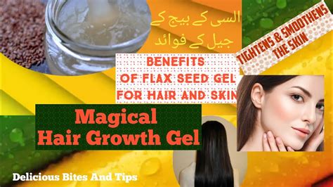 How To Make Flax Seed Gel For Faster Hair Growth Best Skin Gel For