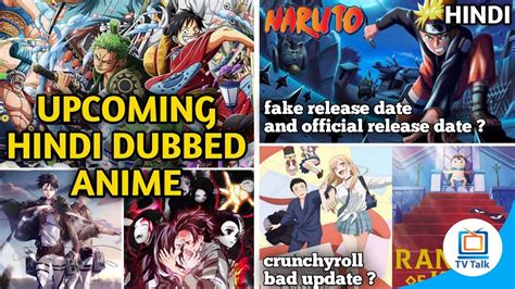 Update More Than 151 Dubbed Anime Release Dates Super Hot