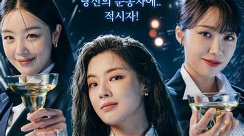 Sinopsis Profil Pemain Dan Jadwal Tayang Drama Korea Work Later Drink