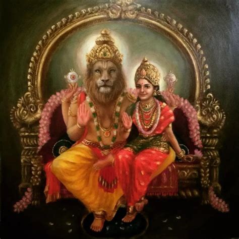 Shri Lakshmi Narasimha Srirama